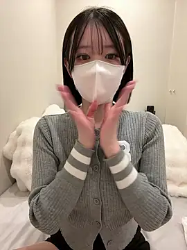 Ribon n online show from February 12, 2026, 3:23 pm