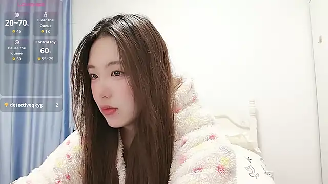 Snapshot of Luna_868 chatting on November 25, 2025, 4:40 pm Luna 868 online show from November 25, 2025, 4:40 pm