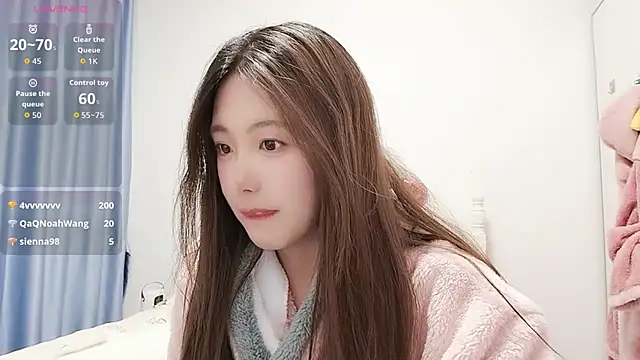 Snapshot of Luna_868 chatting on November 27, 2025, 5:02 pm Luna 868 online show from November 27, 2025, 5:02 pm