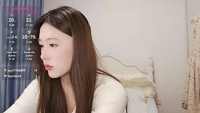 Snapshot of Luna_868 chatting on November 21, 2025, 3:00 pm Luna 868 online show from November 21, 2025, 3:00 pm