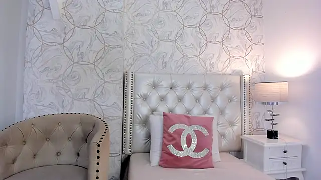 Snapshot of amara_rousse chatting on December 5, 2025, 11:31 am amara rousse online show from December 5, 2025, 11:31 am