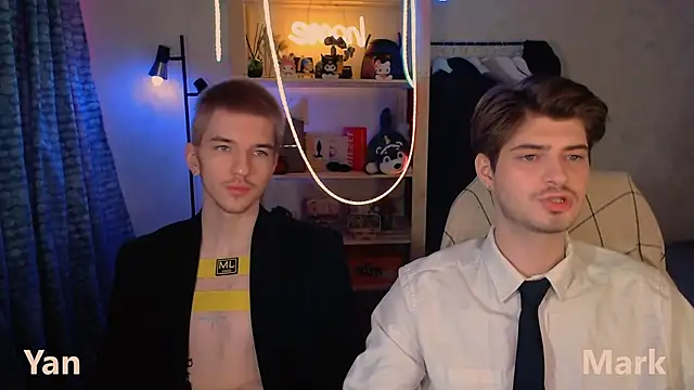 Snapshot of itsyanbb chatting on December 19, 2025, 4:38 am itsyanbb online show from December 19, 2025, 4:38 am