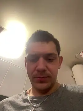 BogdanNegoda online show from March 25, 2026, 2:27 pm