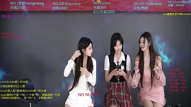 U-R-HERE online show from November 4, 2025, 1:42 am