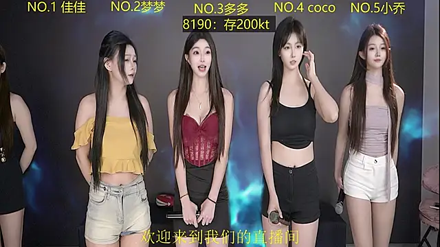 U-R-HERE online show from September 23, 2025, 8:21 am