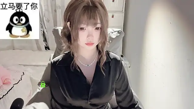 liuruyuan888 online show from May 17, 2026, 8:53 pm