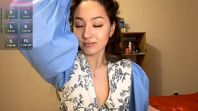 Snapshot of Sakuravice chatting on October 13, 2025, 2:07 pm Sakuravice online show from October 13, 2025, 2:07 pm