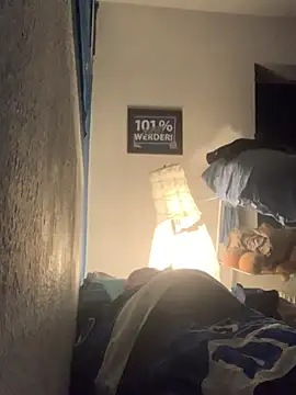 Snapshot of GeilerHSVFAN1989 chatting on February 11, 2026, 3:50 am GeilerHSVFAN1989 online show from February 11, 2026, 3:50 am