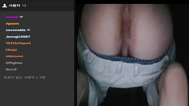 thcn12345 online show from January 7, 2026, 12:10 pm