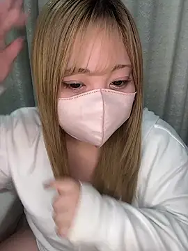 Chua-chan online show from November 3, 2025, 4:10 pm