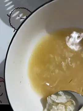 Zinsetka online show from January 15, 2026, 3:32 am