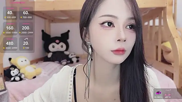 Sue101010 online show from October 1, 2025, 9:03 am