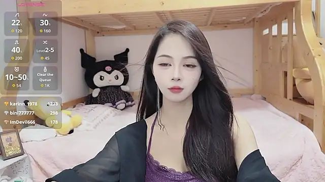 Sue101010 online show from September 25, 2025, 2:12 pm