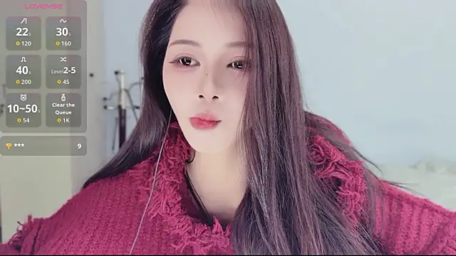 Sue101010 online show from November 23, 2025, 5:56 pm