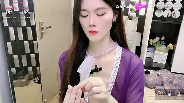 Yueyue-MM online show from February 20, 2026, 6:26 am