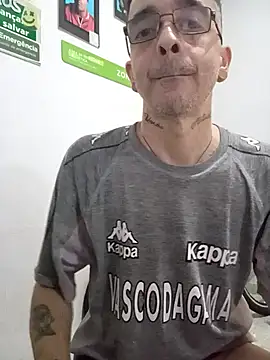 Snapshot of dinho_carioca chatting on September 20, 2025, 2:55 pm dinho carioca online show from September 20, 2025, 2:55 pm