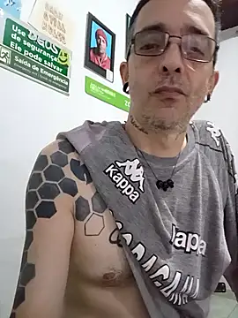Snapshot of dinho_carioca chatting on September 13, 2025, 5:35 pm dinho carioca online show from September 13, 2025, 5:35 pm