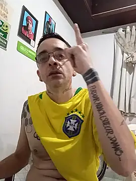 Snapshot of dinho_carioca chatting on September 25, 2025, 3:51 pm dinho carioca online show from September 25, 2025, 3:51 pm