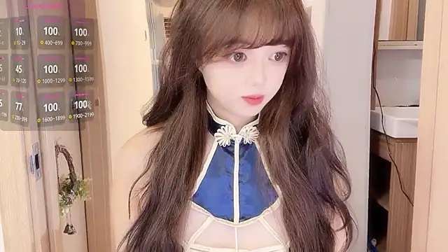 Snapshot of DDDDDoremi chatting on November 2, 2025, 3:00 am DDDDDoremi online show from November 2, 2025, 3:00 am