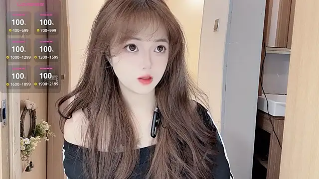 Snapshot of DDDDDoremi chatting on November 23, 2025, 3:38 am DDDDDoremi online show from November 23, 2025, 3:38 am