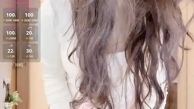 Snapshot of DDDDDoremi chatting on November 6, 2025, 3:54 am DDDDDoremi online show from November 6, 2025, 3:54 am