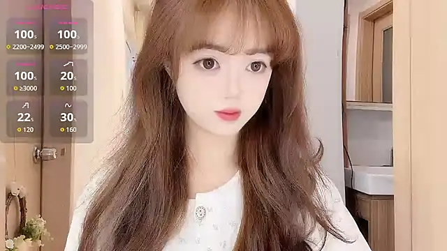 Snapshot of DDDDDoremi chatting on November 16, 2025, 3:33 am DDDDDoremi online show from November 16, 2025, 3:33 am