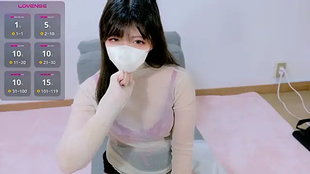 Snapshot of hinachuuu__D chatting on November 19, 2025, 9:09 am hinachuuu D online show from November 19, 2025, 9:09 am