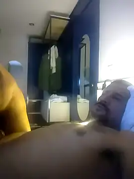 Dihmiranda online show from November 4, 2025, 4:16 am