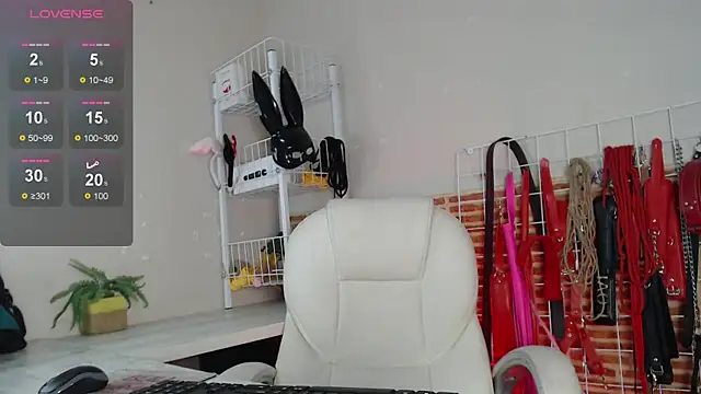  adahara queen online show from December 19, 2025, 3:54 am