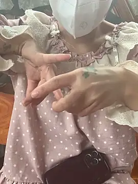 Tieuvi 18 online show from November 16, 2025, 12:26 am