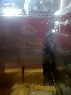 Snapshot of TSPRAJ0 chatting on November 9, 2025, 11:14 am TSPRAJ0 online show from November 9, 2025, 11:14 am