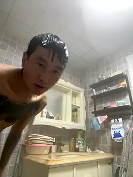 YJBJ258258 online show from November 11, 2025, 9:59 am