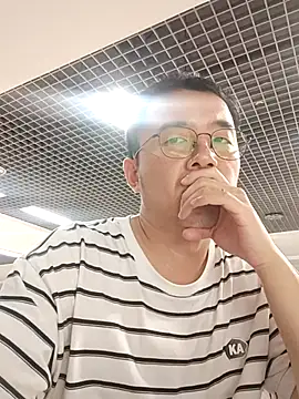 Snapshot of nnnnnan9527 chatting on September 9, 2025, 2:54 am nnnnnan9527 online show from September 9, 2025, 2:54 am