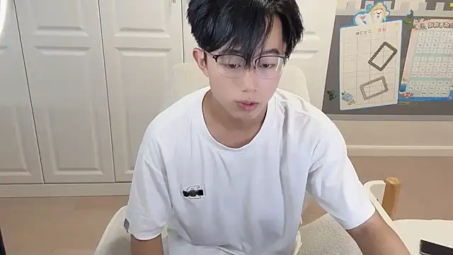 STxuguanhan online show from September 21, 2025, 9:14 am