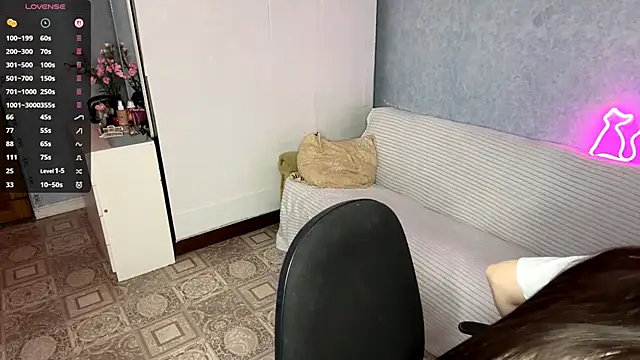 Snapshot of Lia_rise chatting on January 8, 2026, 3:18 pm Lia rise online show from January 8, 2026, 3:18 pm