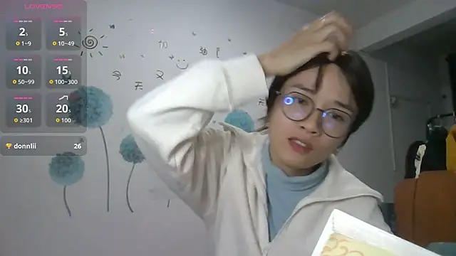 Snapshot of Monice1314 chatting on October 22, 2025, 12:37 pm Monice1314 online show from October 22, 2025, 12:37 pm