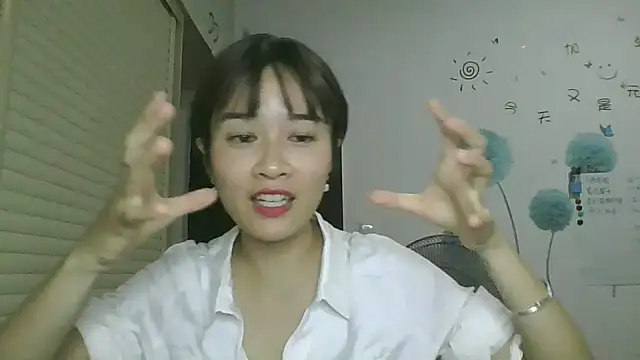 Snapshot of Monice1314 chatting on September 23, 2025, 11:50 am Monice1314 online show from September 23, 2025, 11:50 am