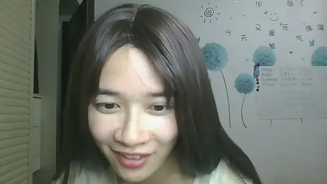 Snapshot of Monice1314 chatting on October 13, 2025, 11:56 am Monice1314 online show from October 13, 2025, 11:56 am