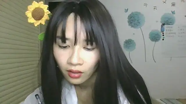 Snapshot of Monice1314 chatting on October 1, 2025, 12:09 pm Monice1314 online show from October 1, 2025, 12:09 pm