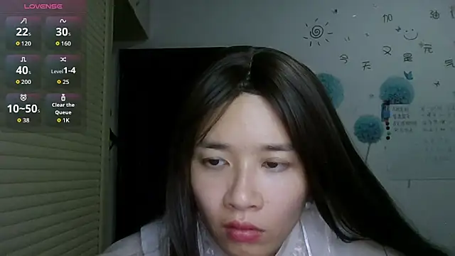 Snapshot of Monice1314 chatting on October 17, 2025, 11:34 am Monice1314 online show from October 17, 2025, 11:34 am