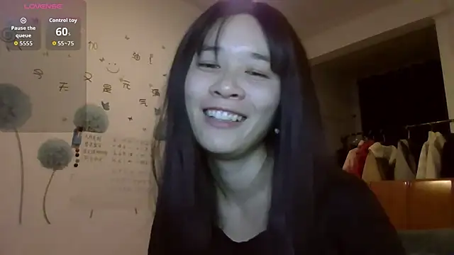 Snapshot of Monice1314 chatting on November 1, 2025, 12:54 pm Monice1314 online show from November 1, 2025, 12:54 pm