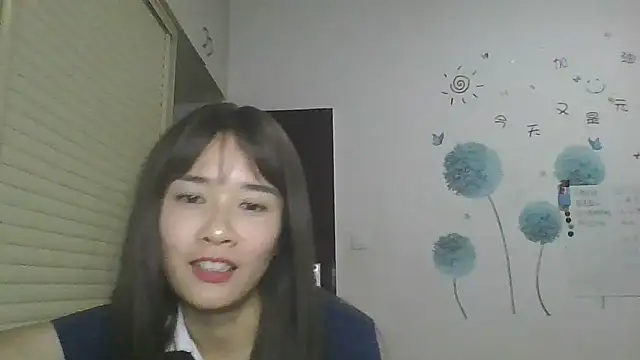 Snapshot of Monice1314 chatting on September 18, 2025, 11:35 am Monice1314 online show from September 18, 2025, 11:35 am