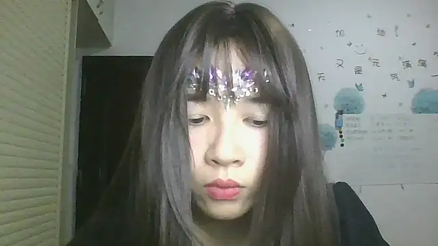 Snapshot of Monice1314 chatting on September 19, 2025, 12:20 pm Monice1314 online show from September 19, 2025, 12:20 pm