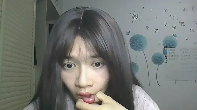 Snapshot of Monice1314 chatting on October 5, 2025, 12:07 pm Monice1314 online show from October 5, 2025, 12:07 pm