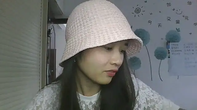 Snapshot of Monice1314 chatting on October 3, 2025, 3:52 am Monice1314 online show from October 3, 2025, 3:52 am