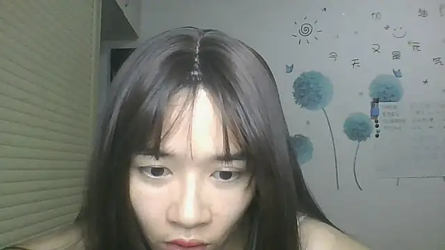 Snapshot of Monice1314 chatting on October 9, 2025, 12:49 pm Monice1314 online show from October 9, 2025, 12:49 pm