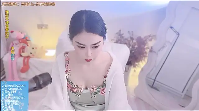 QQ  2025 online show from October 13, 2025, 10:50 am
