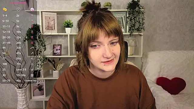 EchoBloom online show from December 1, 2025, 10:38 am