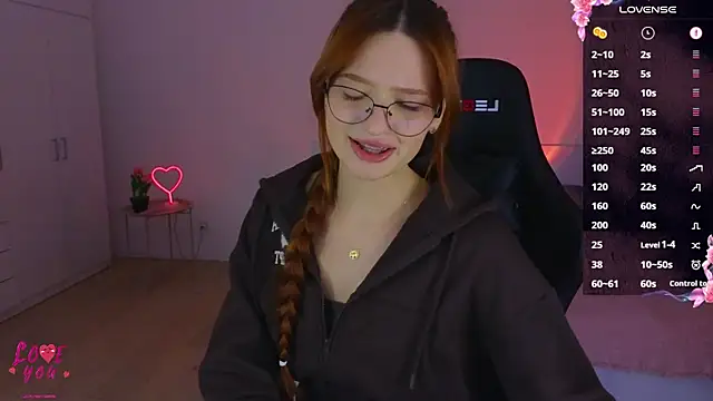 Snapshot of CuteAriel7 chatting on January 12, 2026, 4:25 pm CuteAriel7 online show from January 12, 2026, 4:25 pm