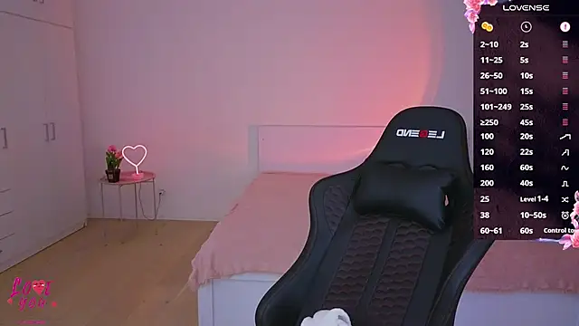 Snapshot of CuteAriel7 chatting on January 14, 2026, 4:32 pm CuteAriel7 online show from January 14, 2026, 4:32 pm